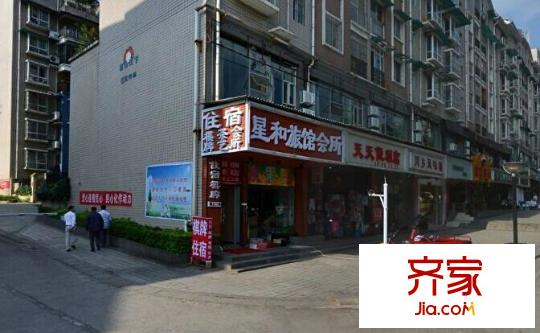 碧海觀山小區(qū)外景圖 