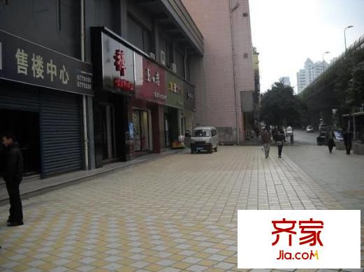常立花園外景圖 