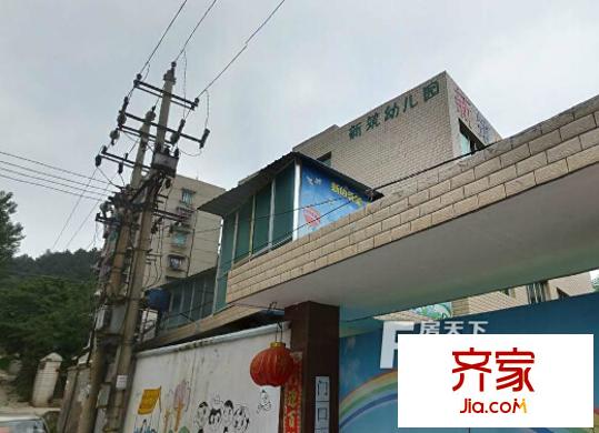 新興花園外景圖3
