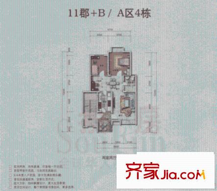 中天世紀新城11郡 2室 戶型圖