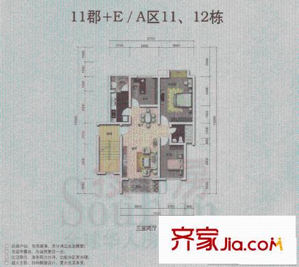 中天世紀新城11郡戶型圖H戶型 3室2廳1衛(wèi)1廚