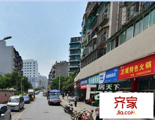 溫泉花園外景圖6