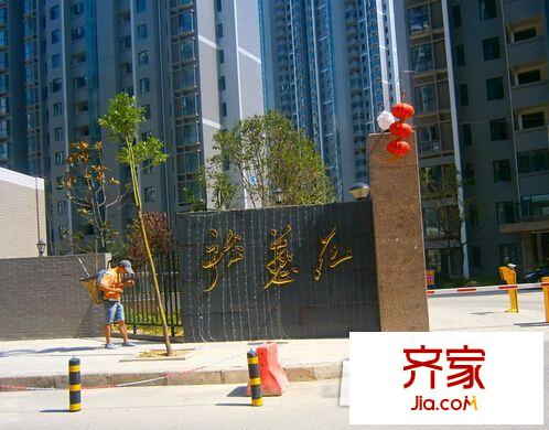 世紀(jì)城龍慈苑外景圖  6