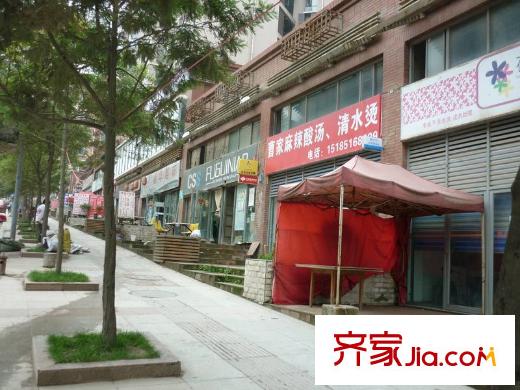 圣泉流云二期配套圖小區(qū)門面