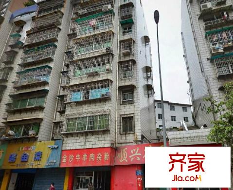 順興花園外景圖  2