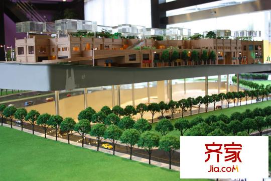 中大國際廣場