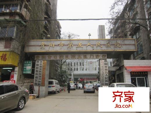 中大國際廣場外景圖向南約1000米的醫(yī)院