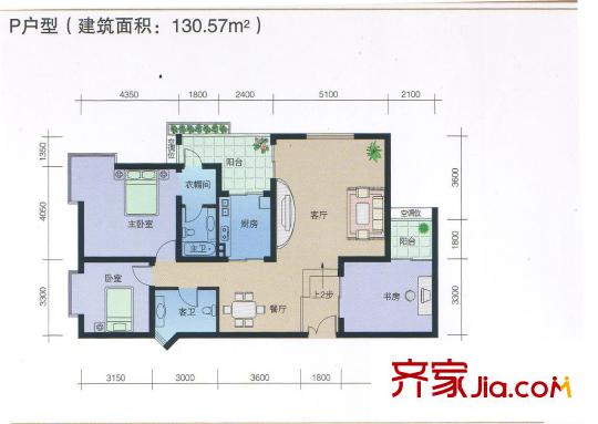 天驕豪園戶型圖P戶型標(biāo)準(zhǔn)層 3室2廳2衛(wèi)1廚