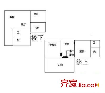 海馬小區(qū) 3室 戶型圖
