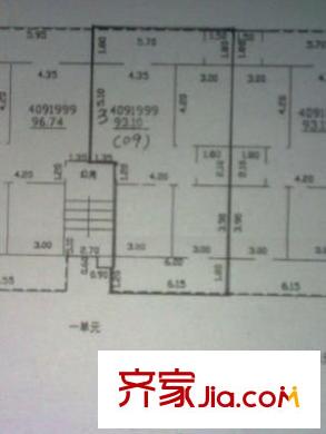 友誼住宅小區(qū) 2室 戶(hù)型圖