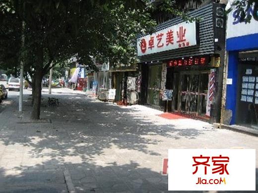 白云區(qū)中壩剛玉街
