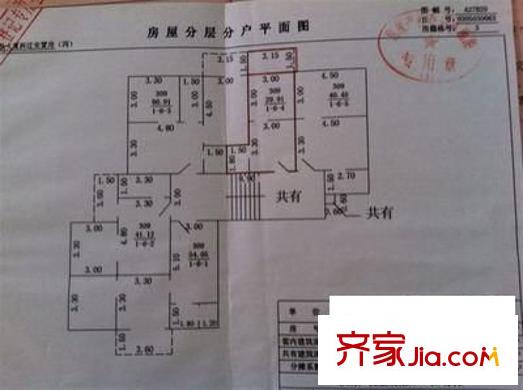 千禧苑 1室 戶型圖