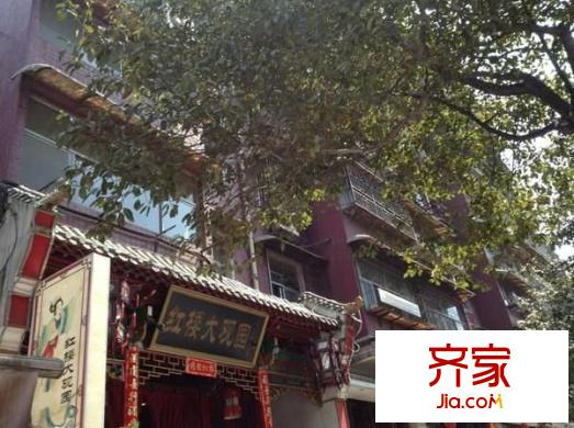 友誼住宅小區(qū)外景圖 