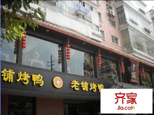 友誼路變維小區(qū)外景圖 