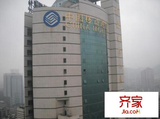 御榮新城