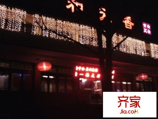 白云公園社區(qū)外景圖 