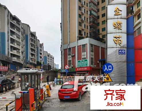金蝶苑外景圖  4