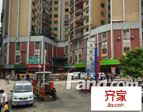 金蝶苑外景圖  1