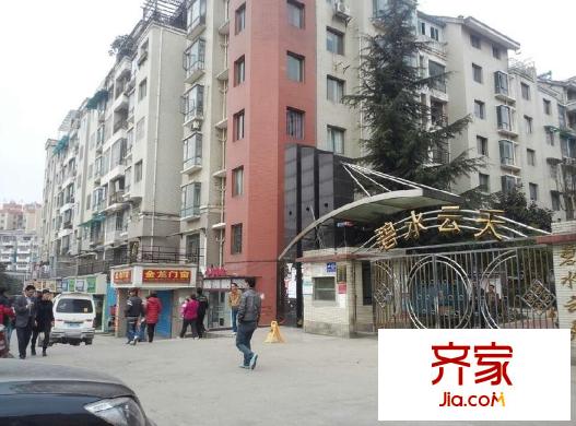碧水云天外景圖2