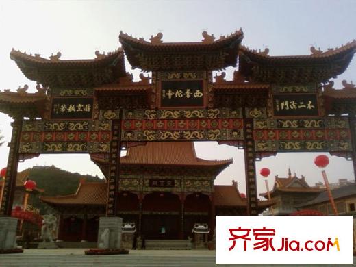 恒大綠洲配套圖西普陀寺