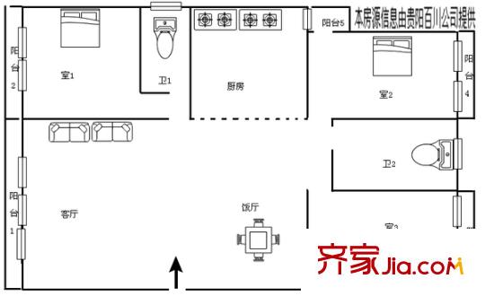 貝地盧加諾 3室 戶型圖