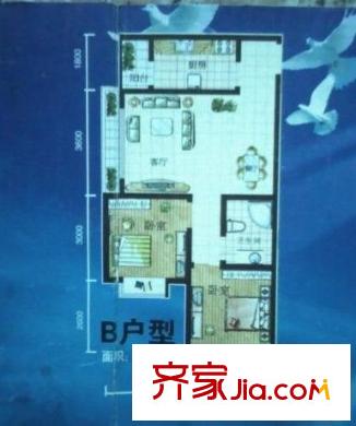 美樹陽光 2室 戶型圖