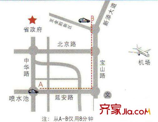 中天花園交通圖