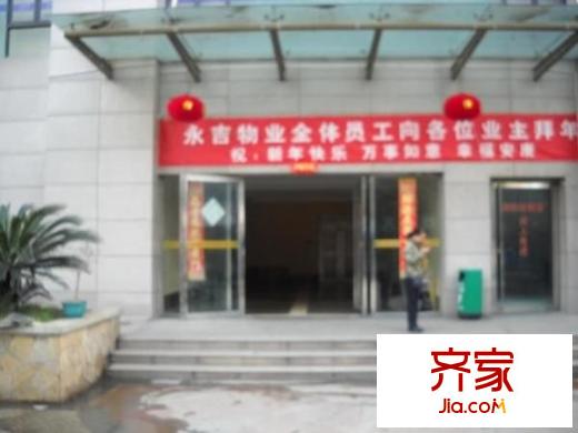 御榮新城外景圖 