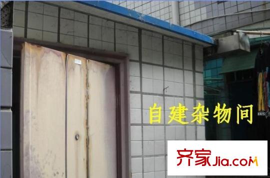 中天花園紫薇園配套圖 周邊配套