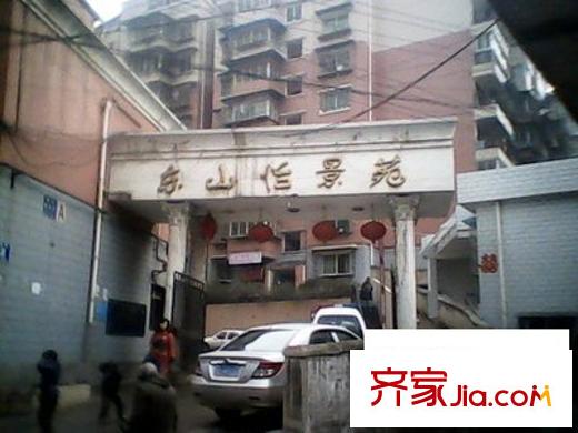 東山怡景苑配套圖 周邊配套