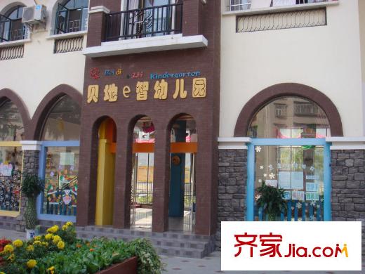 貝地盧加諾配套圖售樓處對面10米e智幼兒園