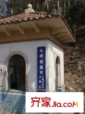 貝地盧加諾配套圖向西1000米派出所