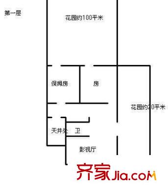 貝地盧加諾 6室 戶型圖