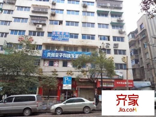 省府大院43號外景圖 
