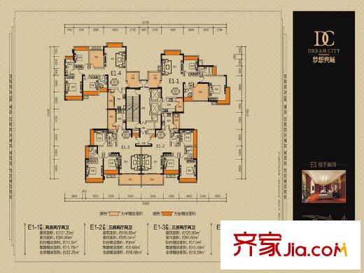 夢(mèng)想典城E1-1/E1-2/E1-3/E1-4戶型圖 3室2廳2衛(wèi)1廚