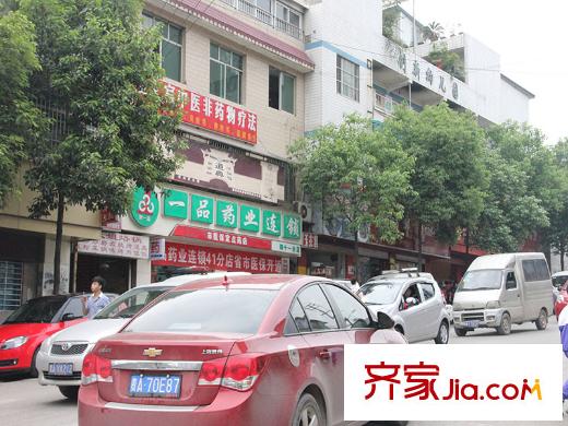 夢(mèng)想典城向東80m一品藥業(yè)連鎖店2013-10-22