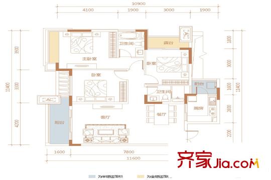中航城B2戶型標(biāo)準(zhǔn)層 3室2廳2衛(wèi)1廚
