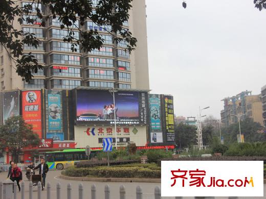 興隆城市花園沐風(fēng)園北京華聯(lián)2013-03-05