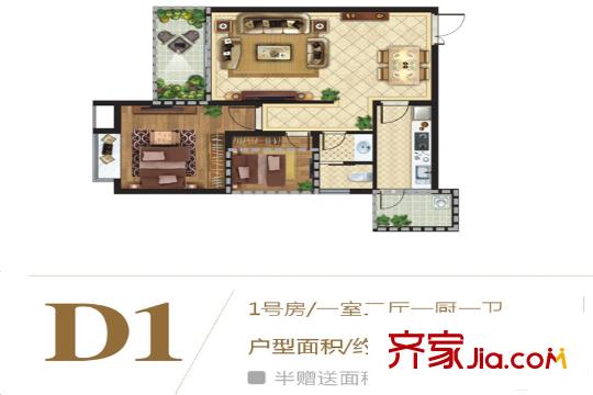 亨特萃山國際社區(qū)73.07平戶型圖 1室1廳1衛(wèi)1廚