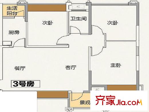 中渝第一城D6棟3號(hào)房 2室2廳1衛(wèi)1廚
