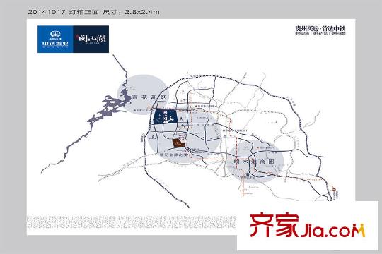 中鐵閱山湖交通區(qū)位圖