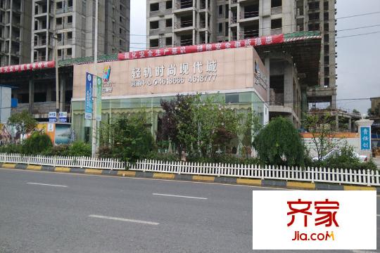 白金壹號沿街樓棟進(jìn)度圖(2015-10)