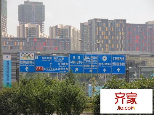 中天銘廷項(xiàng)目在建中（2014-07-07）