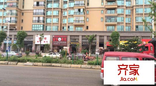北尚華城沿街街景