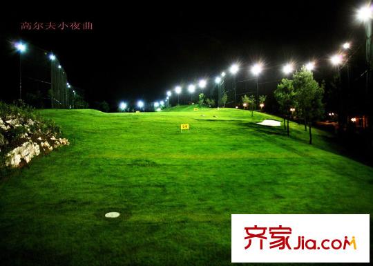 泉天下泉城首府新添大道高爾夫球場(chǎng)（2010-09）