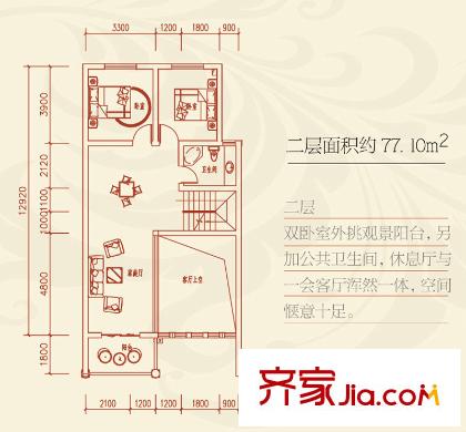 泉天下泉城首府坡地別墅E1戶型二層平面圖 3室3廳3衛(wèi)1廚
