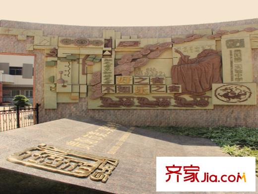 夢想典城項目1000米處的第二實驗中學（2013-10-22）