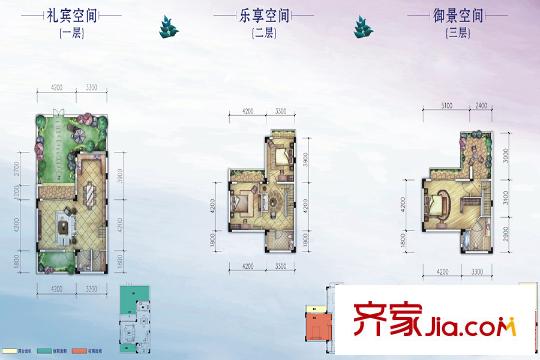 中航城約85平方米創(chuàng)新別墅E2戶型 3室3廳3衛(wèi)1廚