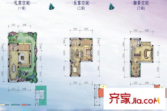 中航城約85平方米創(chuàng)新別墅E1戶型 3室3廳3衛(wèi)1廚