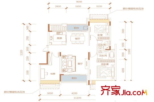 中航城C1戶型標(biāo)準(zhǔn)層 3室2廳2衛(wèi)1廚